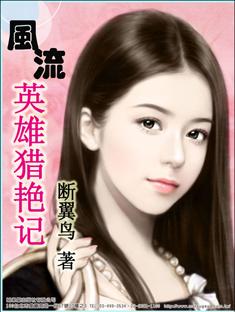 hp之救世主的哥哥不好当 作者:竹子猫